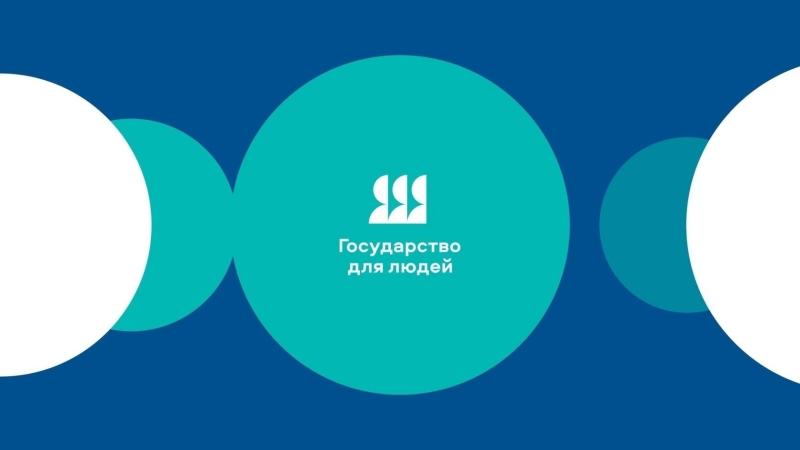  ВАШЕ МНЕНИЕ ВАЖНО ДЛЯ НАС!